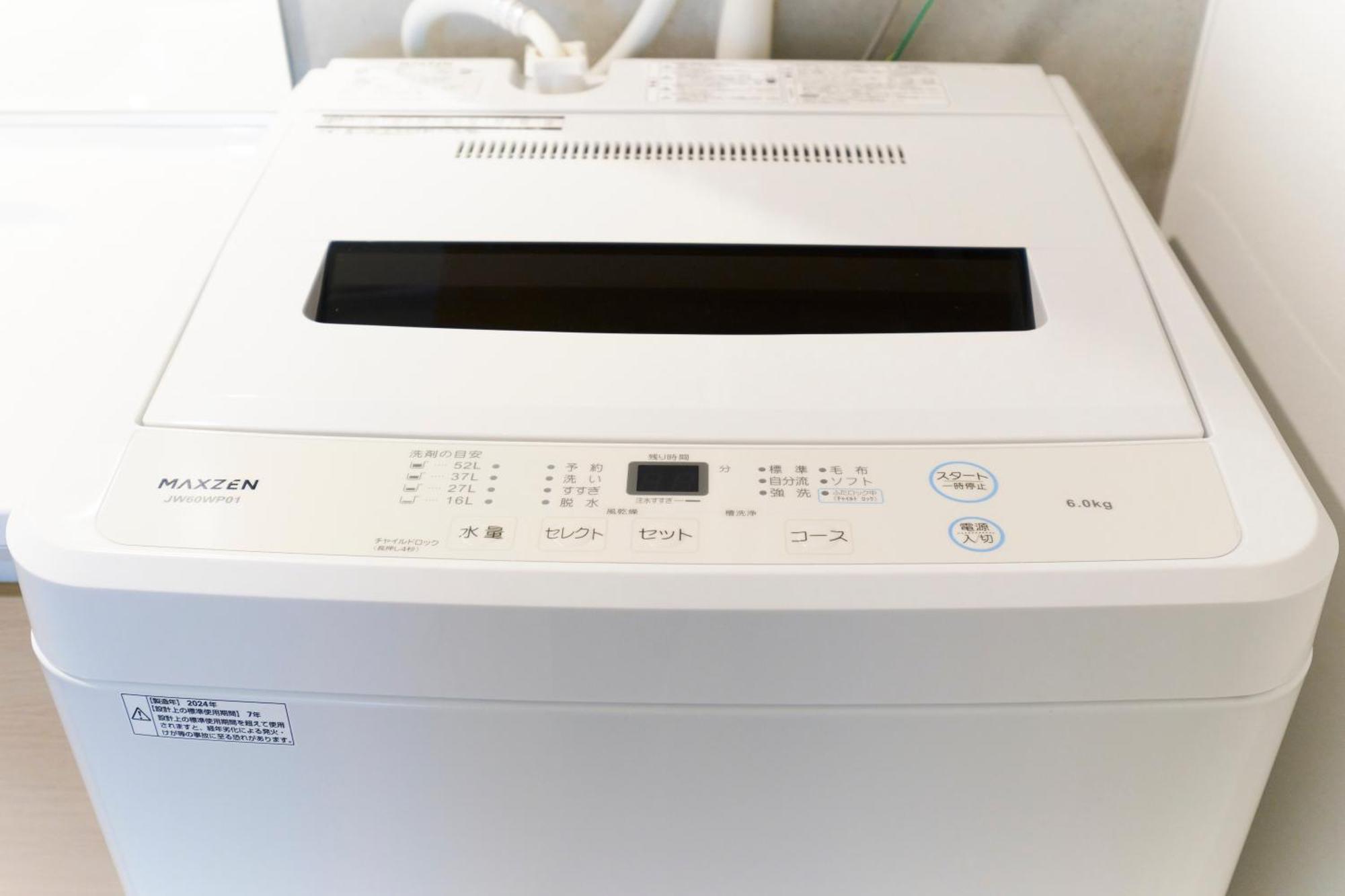 アパート Frontier Comfort Kitaikebukuro